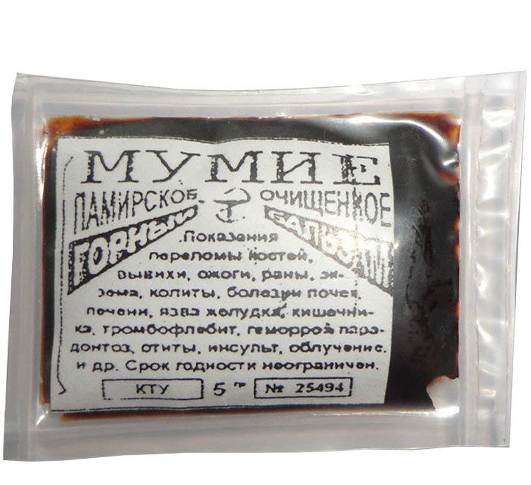 Mumio Shilajit-tablet (30 tabletten)
